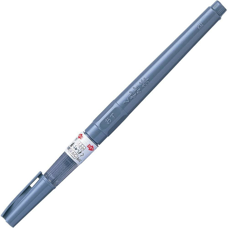 Kuretake - USUZUMI Bamboo Brush Pen Pigment - Gray