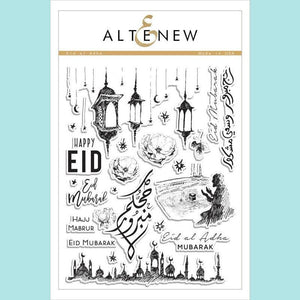 Altenew - Eid al Adha Stamp Set
