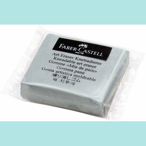 Gray Faber Castell - Kneadable Eraser