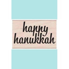 Hero Arts - Happy Hanukkah Stamp