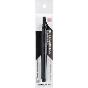 ZIG Kuretake - Brush Pen Refill Ink Cartridge - Black